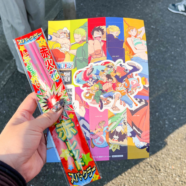 名称未設定-2409141-3