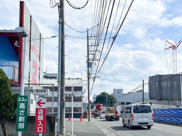 名称未設定-2306071