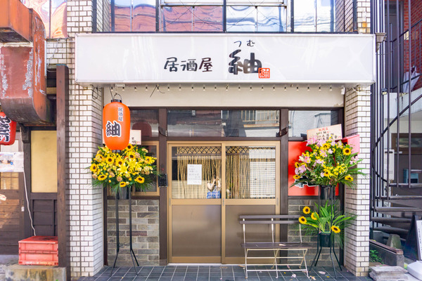 つむ-2207271