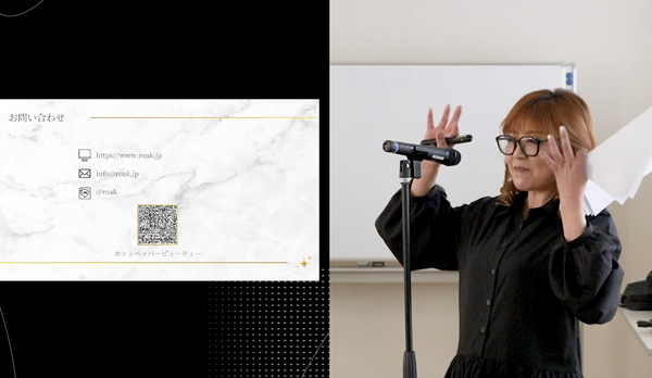 スクリーンショット 2026-01-08 17.33.09