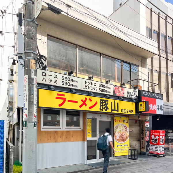 名称未設定-2409261-22