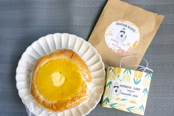 名称未設定-2308081-36