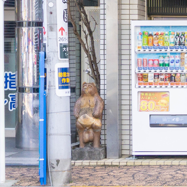 名称未設定-202202171-やまとぴ記事用-2