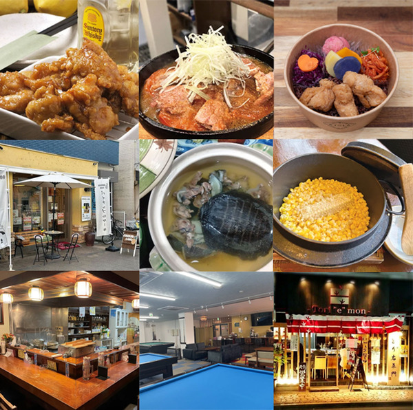 飲食店