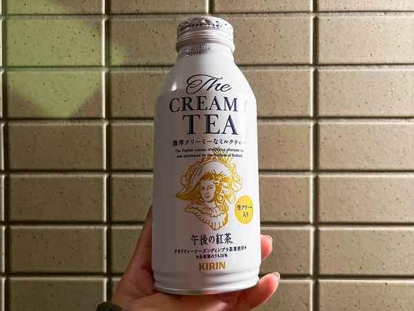 名称未設定-2512291-5
