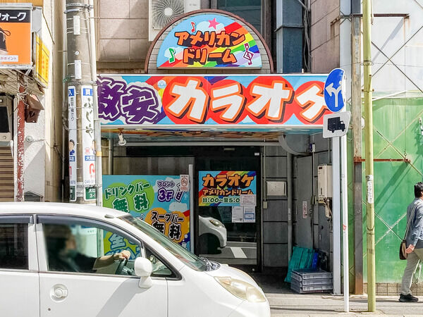 57e4208b-s (1)