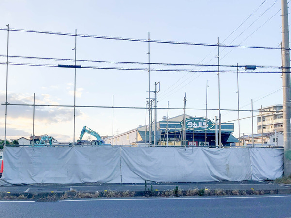 名称未設定-2311221-4