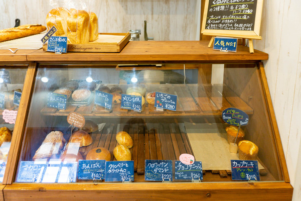 名称未設定-2304281-7