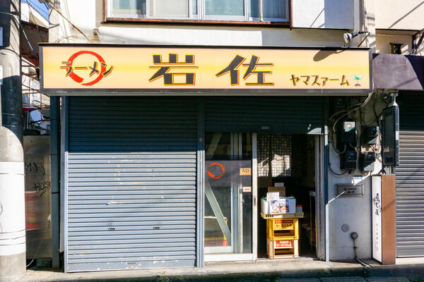 774db0a4-s