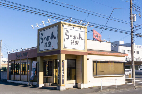 3515b53c-s