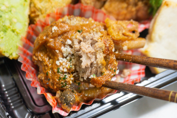 名称未設定-2411151-39