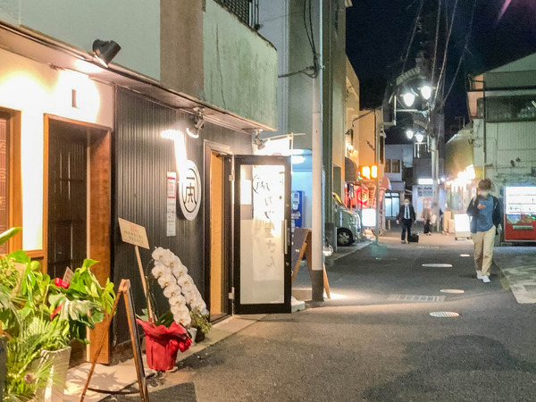 名称未設定-202210251-2