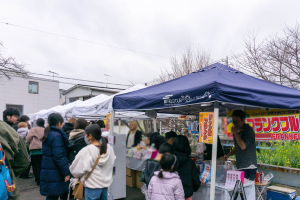 名称未設定-2403241-4