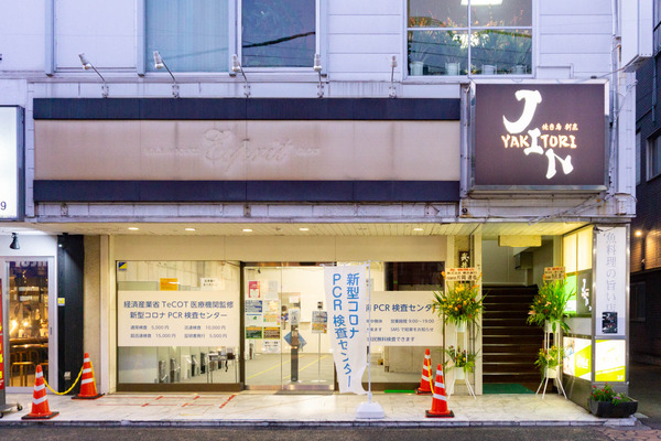 JINオープン-2210013