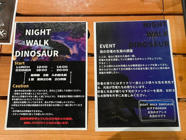 名称未設定-2304261-10