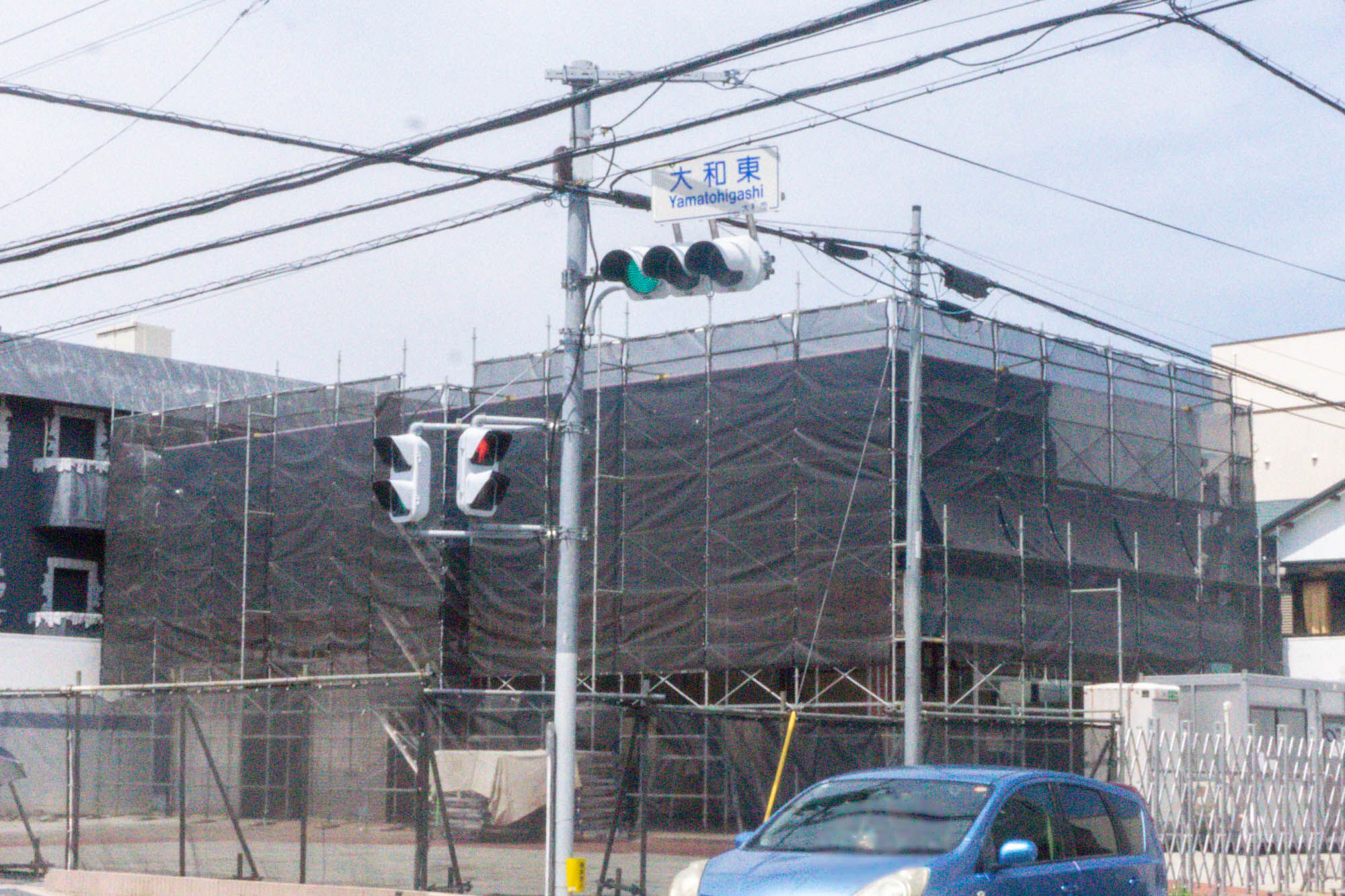 追記:オープン時期は10月上旬に延期】藤沢街道ぞい深見東に「KeePerLABO」ってカーショップつくってる : 大和とぴっく-やまとぴ