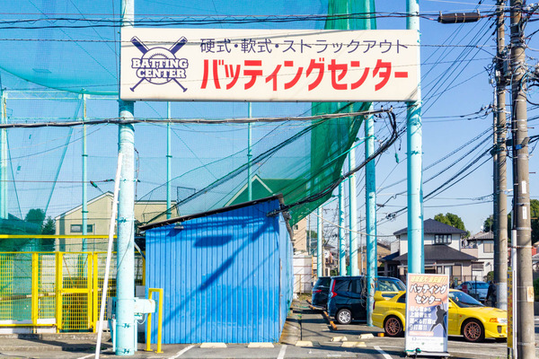 アストロ-2212081
