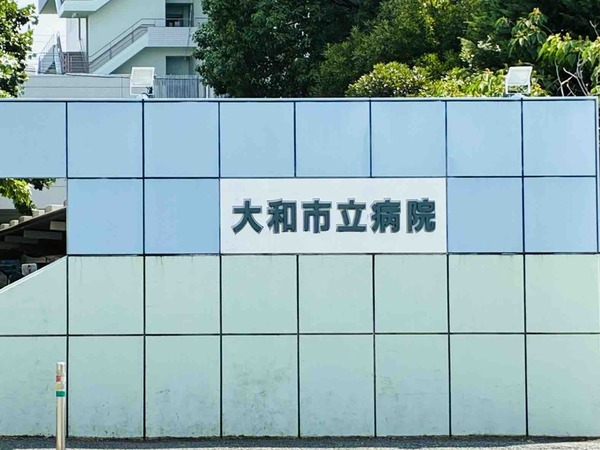 深見西のローソン