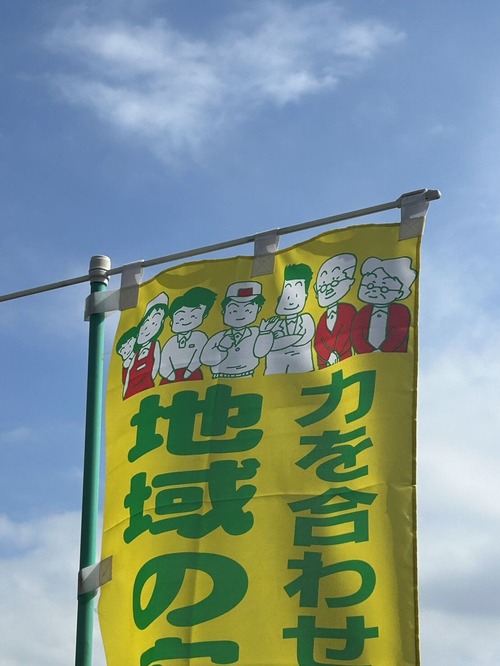 S__94740574_0