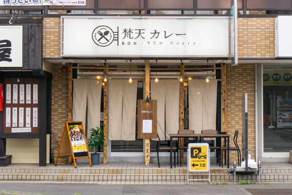 名称未設定-2306221-8