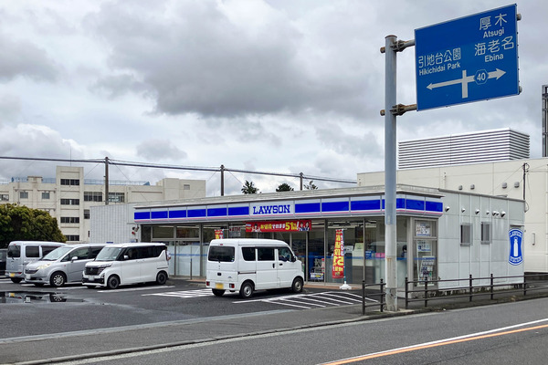 ローソン柳橋一丁目店-2606091