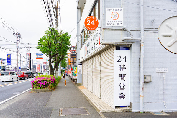 晴れ-2204264
