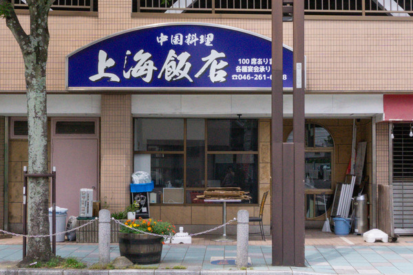 名称未設定-2506201-34