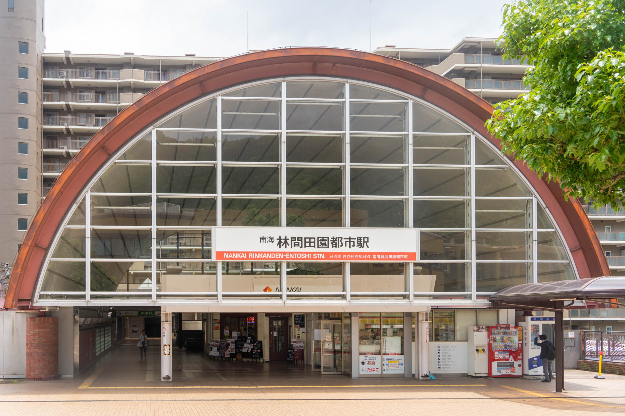 和歌山県に「林間田園都市」って大和っぽさすごい駅があるって知ってた?どんなとこか見てきた 大和とぴっくやまとぴ 和歌山県に「林間田園都市」って大和っぽさすごい駅があるって知ってた?どんなとこか見てきた 大和とぴっくやまとぴ