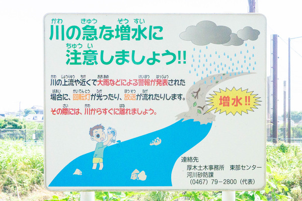 名称未設定-202206271-2