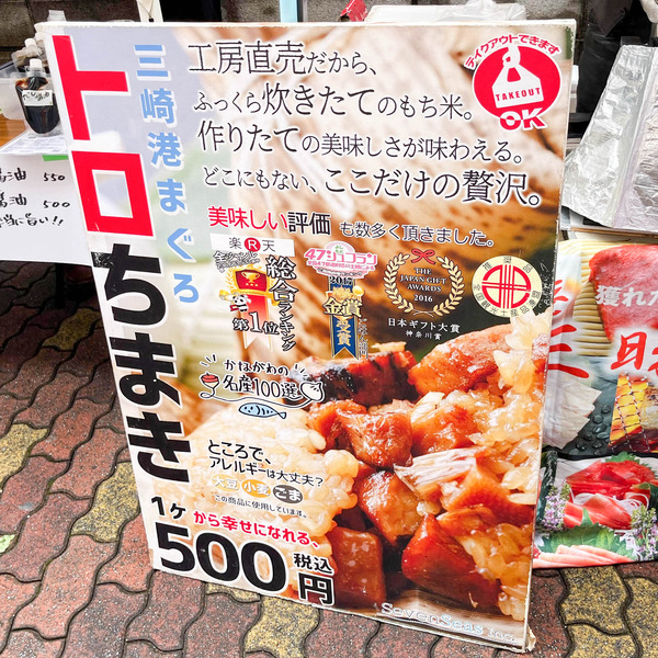 名称未設定-2505271-9