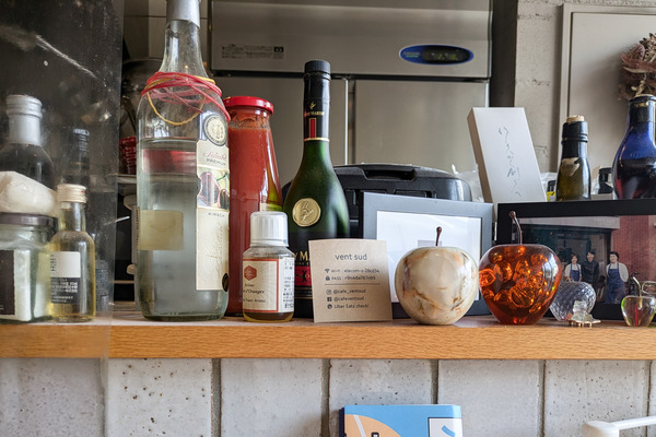 PXL_20250912_050548450