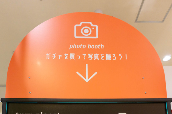 名称未設定-202210211-4