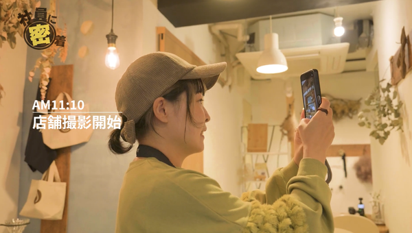 副業にも◎大和とぴっくで一緒に働きませんか？グルメやお店を紹介する簡単なライター業務♪【やまとぴ求人】