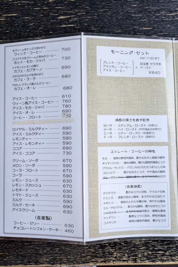 PXL_20250124_021036965 (1)
