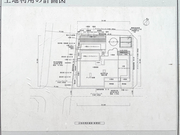 名称未設定-2407181-2