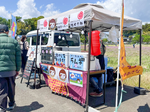 名称未設定-2504301-7