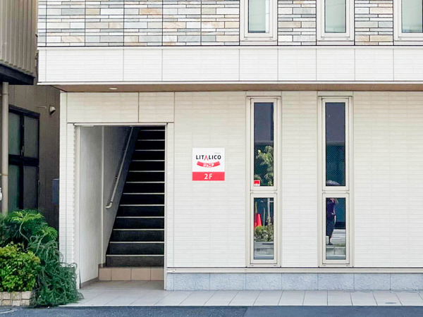 名称未設定-2409181-10