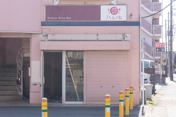 名称未設定-2311021-3