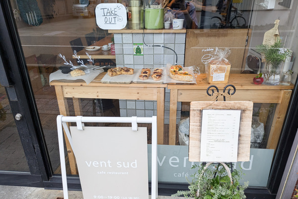 PXL_20250912_063435962