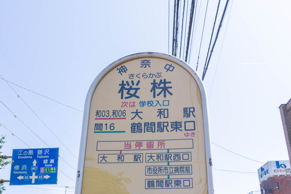 名称未設定-2305161-14
