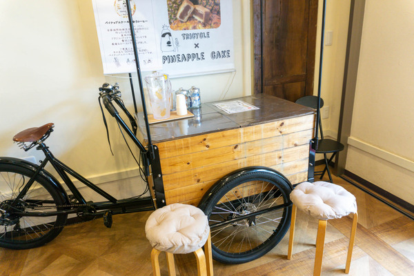 名称未設定-2308061-12