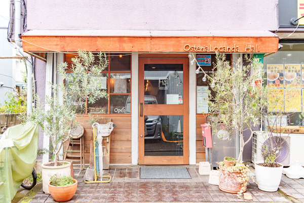 オステリアハル-26021110