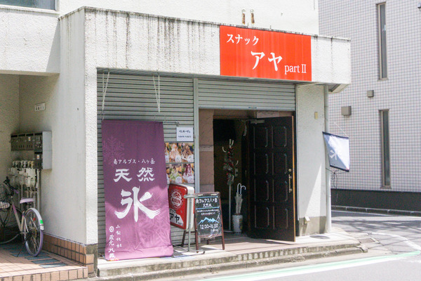 名称未設定-2507181-20