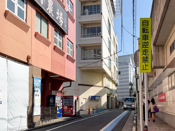名称未設定-2310131