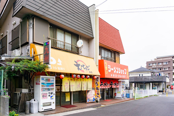 ラーメン-2206162