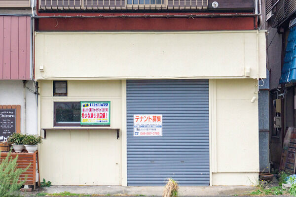 4d872573-s