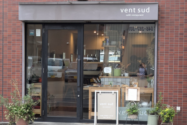 PXL_20250912_063550834