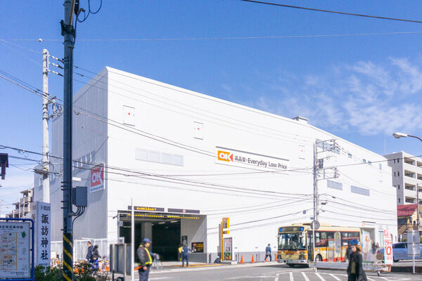 「オーケー 大和上和田店」の店舗面積は神奈川県で何番目？【やまとクイズ】