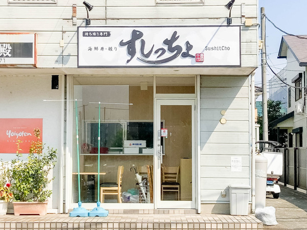 名称未設定-202209161-5