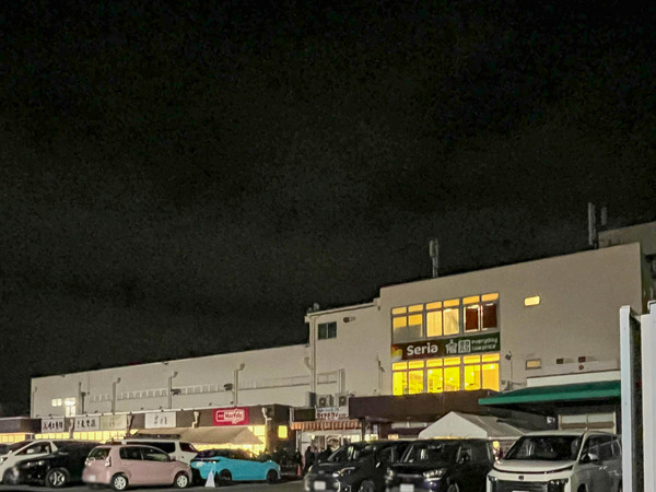 名称未設定-2412311-2